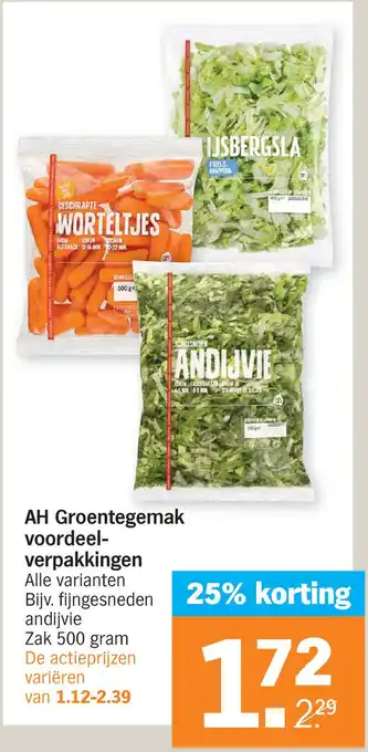 Albert Heijn AH Groentegemak voordeel- verpakkingen 500g aanbieding