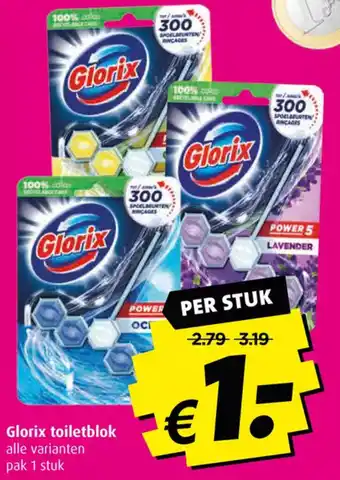 Boni Glorix toiletblok aanbieding