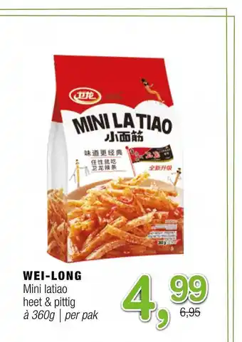 Amazing Oriëntal Wei-long mini latiao heet & pittig aanbieding