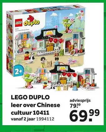 Intertoys Lego duplo leer over chinese cultuur aanbieding