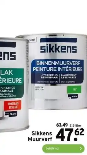 GAMMA Sikkens muurverf aanbieding