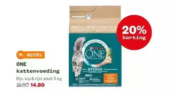 Welkoop Purina one kattenvoeding aanbieding