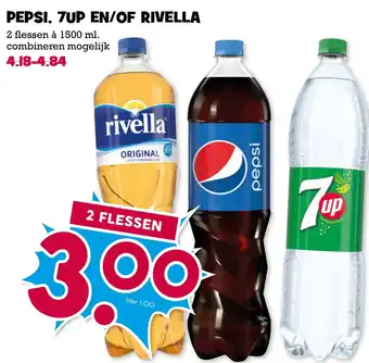 Boon`s Markt Pepsi. 7up en/of rivella aanbieding