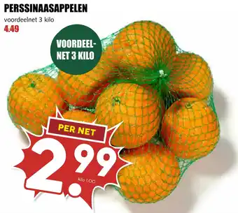 MCD Supermarkt Perssinaasappelen aanbieding