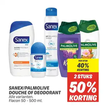 Dekamarkt Sanex/palmolive douche of deodorant aanbieding