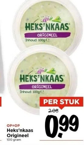 Vomar Voordeelmarkt Heks'nkaas origineel aanbieding