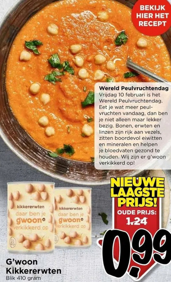 Vomar Voordeelmarkt G'woon kikkererwten aanbieding