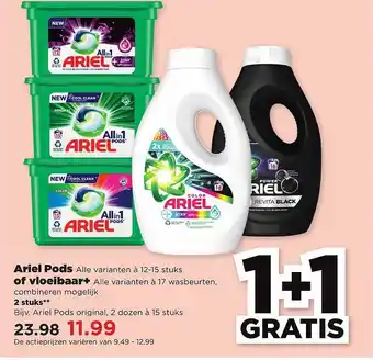 PLUS Ariel pods of vloeibaar+ aanbieding