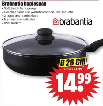 Dirk Brabantia hapjespan aanbieding