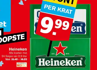 Hoogvliet Heineken Alle kratten met 24 flesjes van 0.3 liter aanbieding