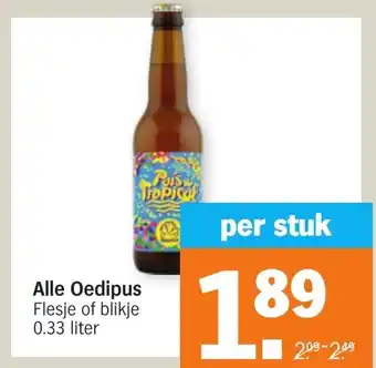 Albert Heijn Alle Oedipus 330 ml aanbieding