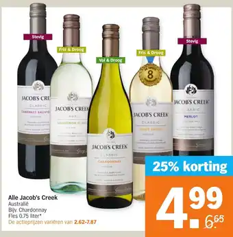 Albert Heijn Alle Jacob's Creek aanbieding