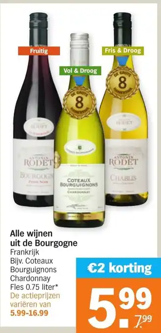 Albert Heijn Alle wijnen uit de Bourgogne aanbieding