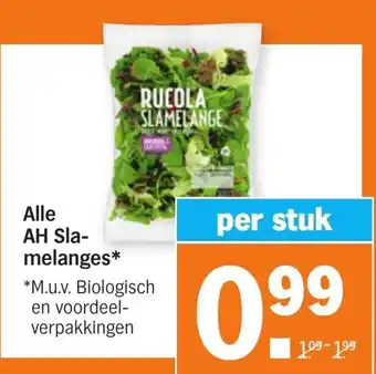 Albert Heijn Alle AH Slamelanges aanbieding