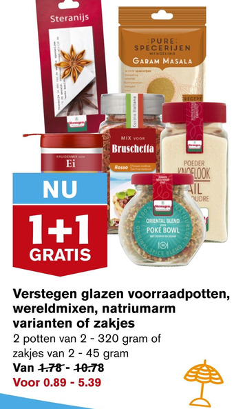 Hoogvliet Verstegen glazen voorraadpotten, aanbieding