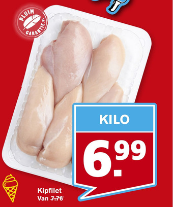 Hoogvliet Kinfilet aanbieding