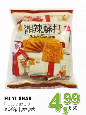 Amazing Oriëntal FU YI SHAN Pittige crackers aanbieding