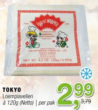 Amazing Oriëntal Tokyo Loempiavellen aanbieding