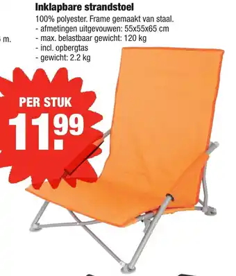 ALDI Inklapbare strandstoel aanbieding