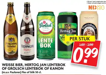 Dekamarkt Diverse dranken aanbieding