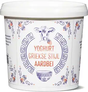 Picnic Yoghurt griekse stijl aardbei aanbieding