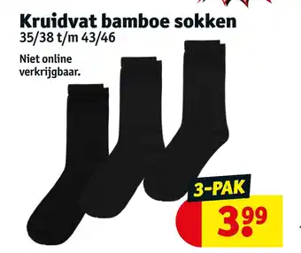 Kruidvat Kruidvat bamboe sokken 35/38 t/m 43/46 aanbieding