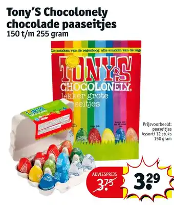 Kruidvat Tony's chocolonely chocolade paaseitjes 150 t/m 255 qram aanbieding