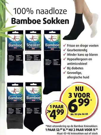 Lucovitaal Lucovitaal bamboe sokken aanbieding