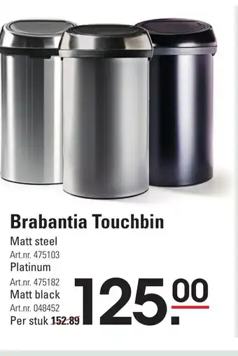 Sligro Brabantia Touchbin aanbieding