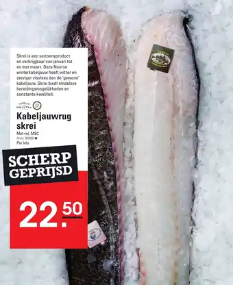 Sligro Kabeljauwrug skrei aanbieding