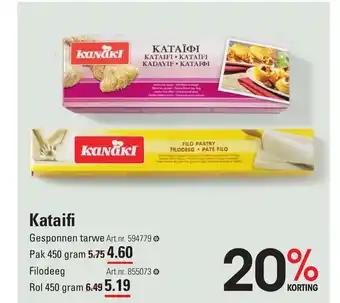 Sligro Kataifi 450 gram aanbieding