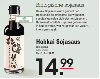 Sligro Hokkai Sojasaus 210 ml aanbieding