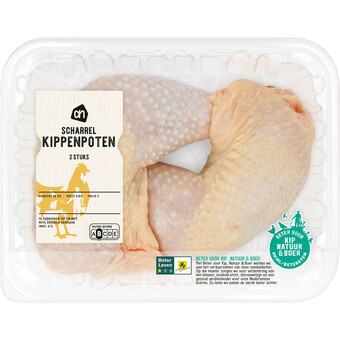Albert Heijn Ah scharrel kippenpoten 2 stuks aanbieding