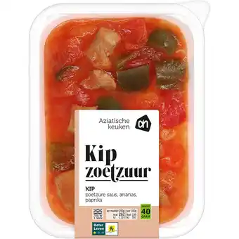 Albert Heijn Ah kip zoetzuur aanbieding