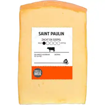 Albert Heijn Ah st. paulin 45+ aanbieding