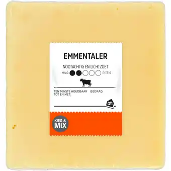 Albert Heijn Ah emmentaler 45+ aanbieding