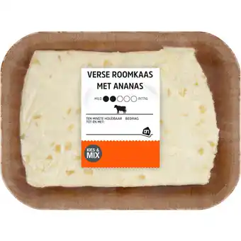 Albert Heijn Ah verse roomkaas met ananas aanbieding