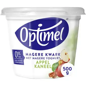 Albert Heijn Optimel magere kwark appel kaneel aanbieding