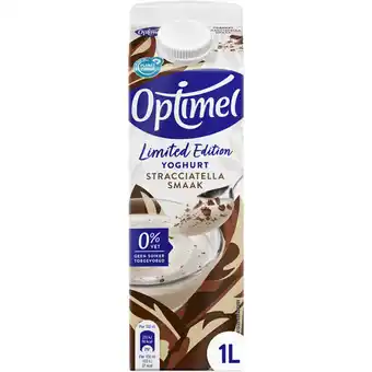 Albert Heijn Optimel yoghurt limited edition aanbieding