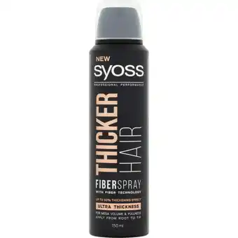 Albert Heijn Syoss thicker hair fiberspray aanbieding