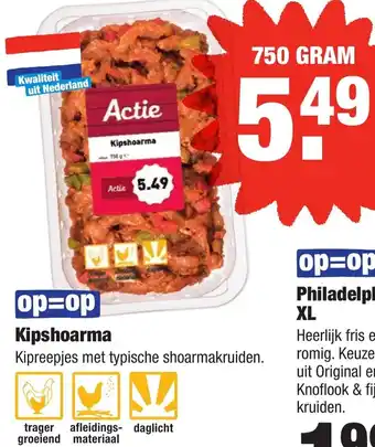 ALDI Kipshoarma 750g aanbieding