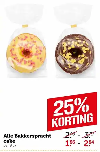 Coop Bakkerspracht cake aanbieding