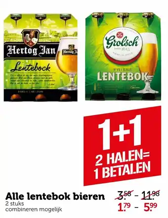 Coop Lentebok bier aanbieding