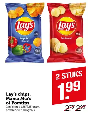 Coop Lay's chips, mama mia's of pomtips 225gram aanbieding