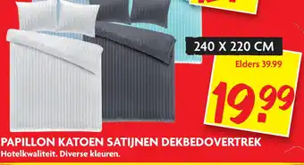 Dekamarkt Papillon katoen satijnen dekbedovertrek aanbieding