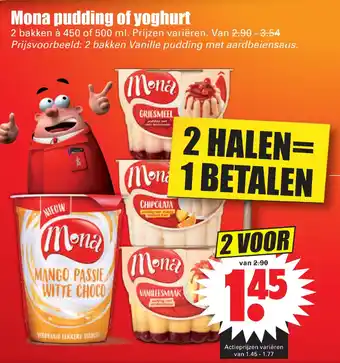 Dirk Mona pudding of yoghurt aanbieding