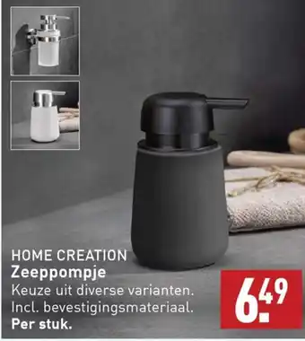 ALDI Home creation zeeppompje per stuk aanbieding