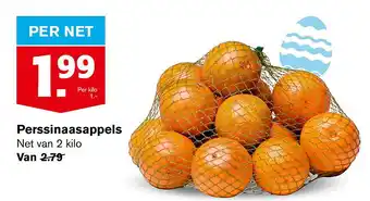 Hoogvliet Perssinaasappels 1kilo aanbieding