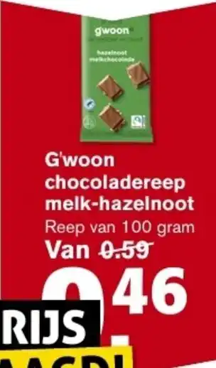 Hoogvliet G'woon chocoladereep melk-hazelnoot 100g aanbieding