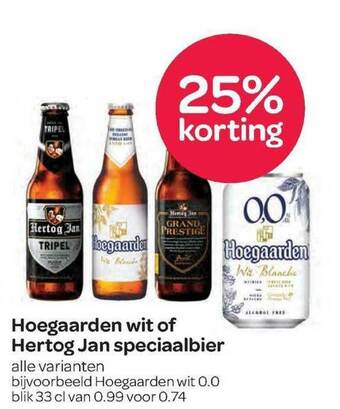 Spar Hoegaarden Wit Of Hertog Jan Speciaalbier 25% Korting aanbieding